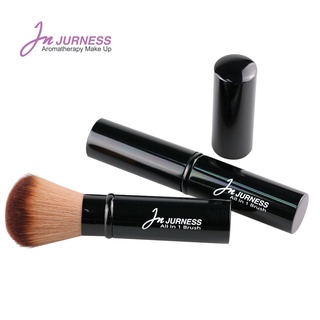 JURNESS Powder + Blush Brush All in 1 JURNESS