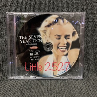 The Seven Year Itch / พ่อบ้านเมียเผลอ (Marilyn Monroe) (VCD)