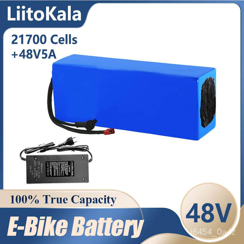 48v 40ah ebike battery