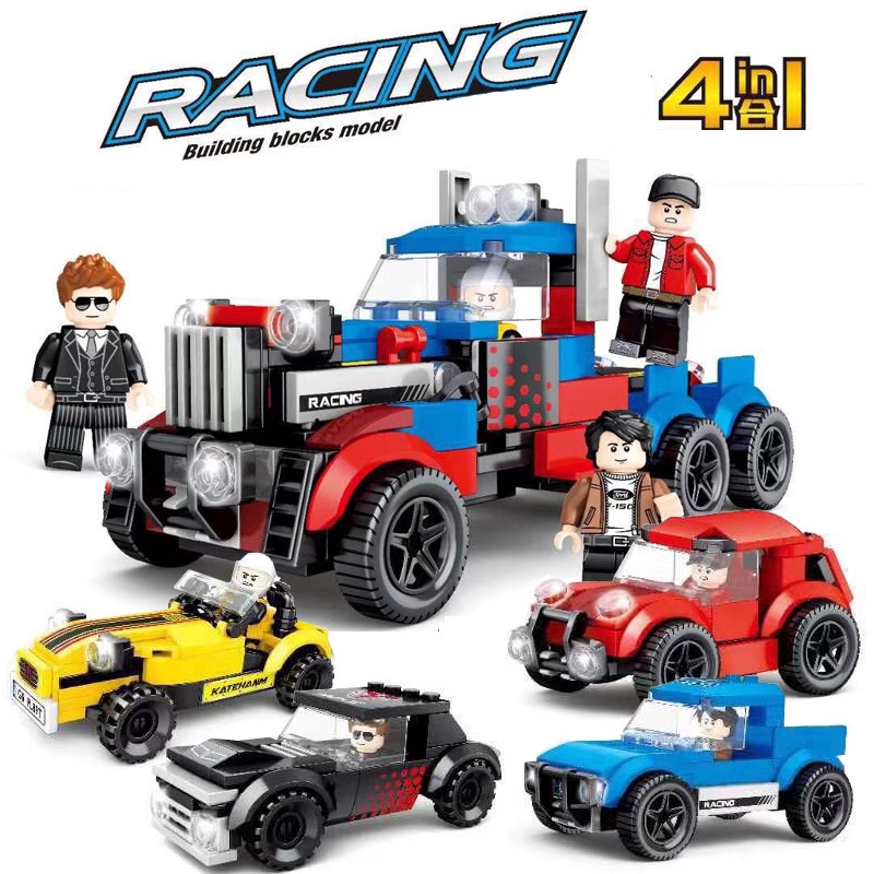 ของเล่นบล็อกรถแข่ง 4 ใน1 | สร้างรถได้ 4 แบบ เล่นสนุก พัฒนาสมอง ของขวัญเด็กสุดคูล!
