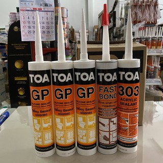 Top store กาวซิลิโคน กาวตะปู fast bond TOA  ซิลิโคน GP กาวพลังตะปู