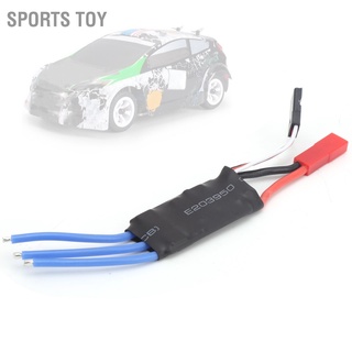 Sports Toy อุปกรณ์เสริมอะไหล่ชิ้นส่วนอัพเกรด Rc 18A Mini Brushless Esc สําหรับรถของเล่น Wltoys K989