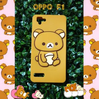 เคสซิลิโคนคุมะสำหรับออปโปF1 ราคา 130 บาทส่งฟรี พร้อมส่งกดสั่งได้เลยค่าา