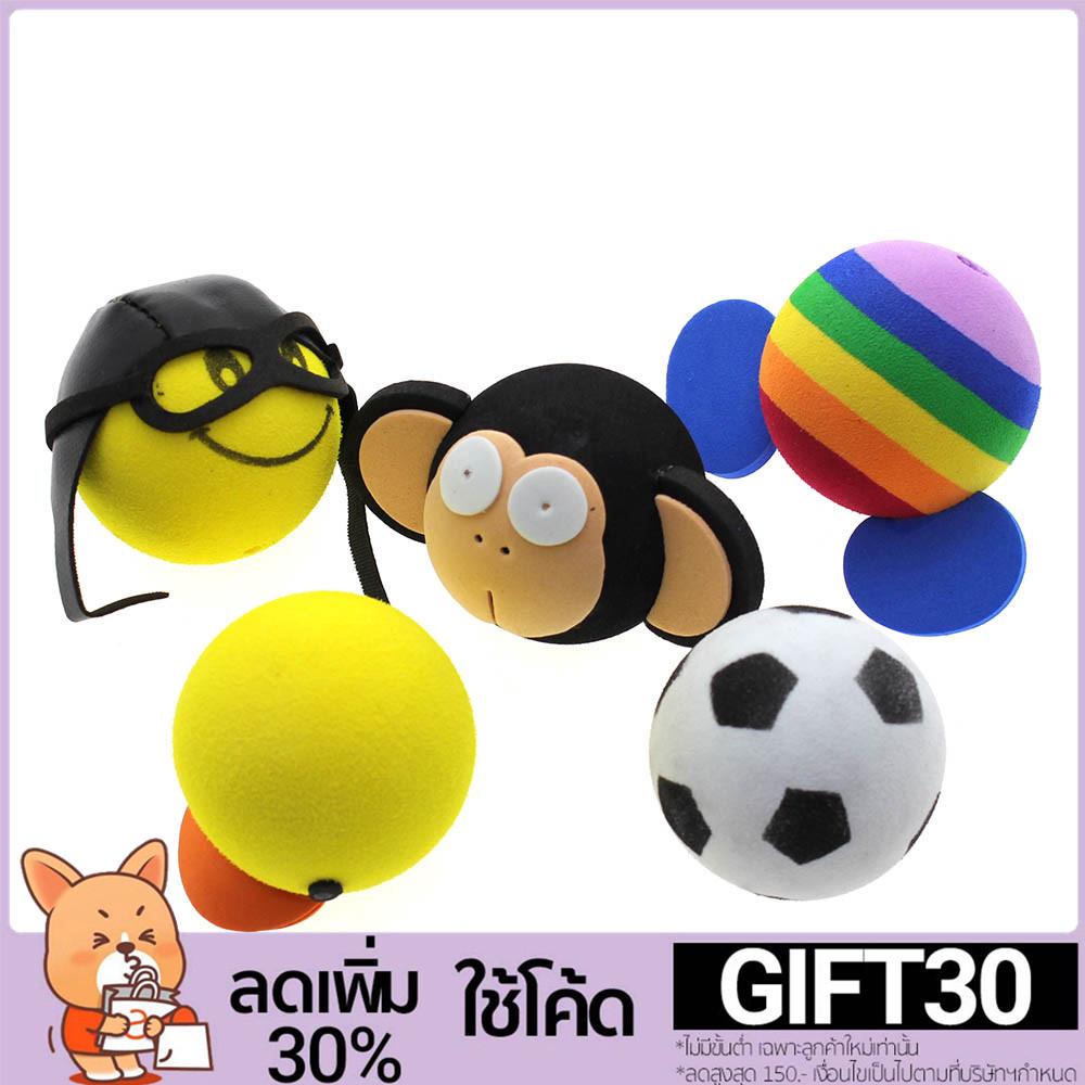 โค้ด GIFT30 ลด 30% ที่สวมเสาอากาศรถยนต์ ตุ๊กตาบอล ลายเป็ด โฟม EVA อุปกรณ์ประดับ ของเล่น ของขวัญ