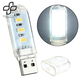 โคมไฟ LED หัวเสียบ USB ขนาดพกพา