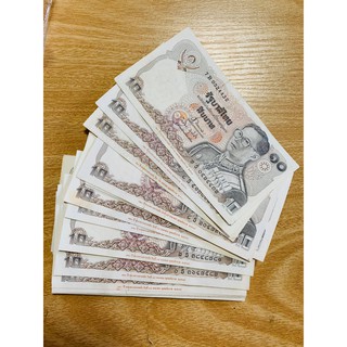 ธนบัตร 10บาทรุ่น 120ปีกระทรวงการคลัง(สภาพใหม่สวย Bank notes)