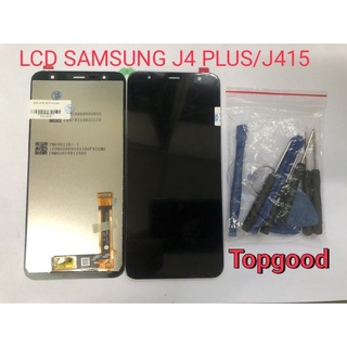 อะไหล่หน้าจอ จอ+ทัชสกรีน LCD SAMSUNG J415 จอ งานดี งานมีคุณภาพ สินค้าพร้อมส่ง แถมชุดไขควง