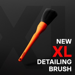 CARPRO XL Detailing brush แปรง Detailing ขนาดใหญ่สำหรับทำความสะอาด **พร้อมส่งทันที ของแท้ 100%**