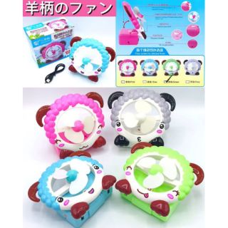 Little Sheep Small Fan พัดลมตั้งโต๊ะปรับ องศาได้ ชาร์ตแบตในตัว