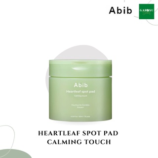 (แท้/พร้อมส่ง) Abib heartleaf spot pad calming touchโทนเนอร์และน้ำตบสำหรับผิวแพ้ง่าย ปลอบประโลมให้ผิวแข็งแรง  (75 แผ่น)