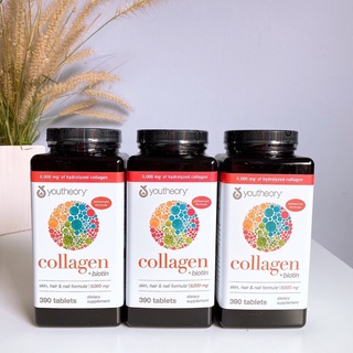 Collagen ของ Youtheory สูตรนี้ช่วยบำรุงผิวพรรณให้ดูชุ่มชื้น สุขภาพผิวแข็งแรง ดูมีสุขภาพและเยาว์วัย