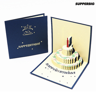 Supperbig Happy Birthday การ์ดอวยพรวันเกิด 3 D