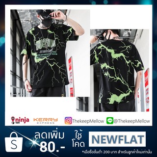 🔥เสื้อยืด Street Fashion🔥 แฟชั่นสตรีท 2019  เท่ๆ  นำเข้าby ThekeepMellow.Shop