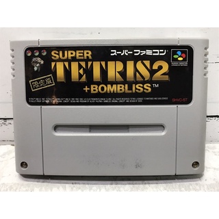 ตลับแท้ [SFC] [0123] Super Tetris 2 + Bombliss Limited Edition - Genteiban (Japan) (SHVC-5T) Super Famicom