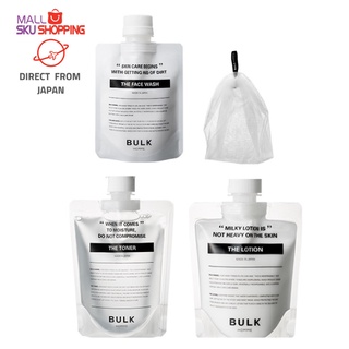 【Direct from Japan】BULK HOMME THE FACE WASH 100g /THE BUBBLE NET/THE TONER 200ml/THE LOTION 100g MEN’S SKINCARE/skujapan