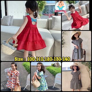 เดรสสาวน้อย #1 เสื้อผ้าเด็ก สไตล์เกาหลี &amp; วินเทจ ไซด์ 100-140