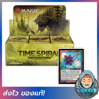 [FIZZY] Magic the Gathering (MTG): Time Spiral Remastered – Booster Box