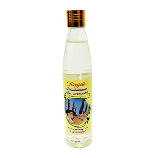 Rasyan ราสยาน น้ำมันอโรม่า น้ำมันนวด กลิ่น ลาเวนเดอร์ ขนาด 90 ml. น้ำมันนวดตัว สปา Aroma Massage oil Lavender 90 ml.