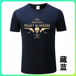 เสื้อยืดผ้าฝ้ายพิมพ์ลายคลาสสิกPeaky Blindersshelby Brothersss Awesome เสื้อยืดลําลอง ผ้าฝ้าย 100% แขนสั้น คอกลม ทรงหลวม