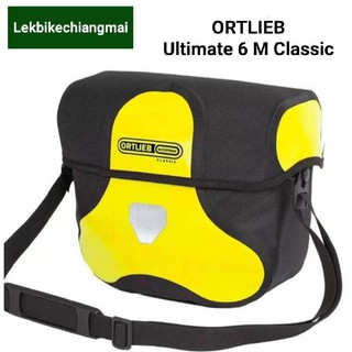 กระเป๋าหน้าแฮนด์ Ortlieb รุ่น Ultimate6 M Classic
สีเหลือง yellow-black F3113