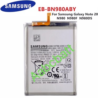 แบตเตอรี่ Samsung Galaxy Note 20 N980 EB-BN980ABY 4300mAh ส่งจาก กทม