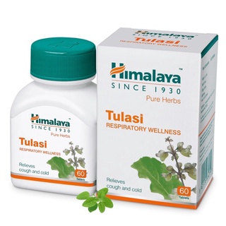 Himalaya Tulasiใบกระเพราอัดเม็ด แก้หวัด ไอ