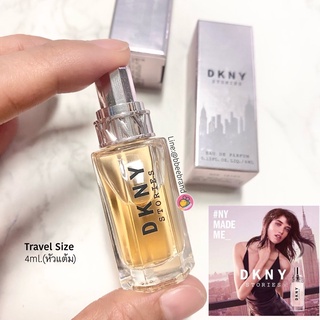 แท้! DKNY Stories EDP 4ML.(แบบแต้ม) กลิ่นหอมของความแตกต่าง เฉกเช่นเดียวกับเมืองที่มีหลายหลาย เป็นกลิ่นหอมแห่งความทันสมัย