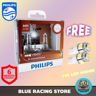 หลอดไฟหน้ารถยนต์ PHILIPS : X-Treme Vision 100% H11 แถมฟรี T10 LED 6000K