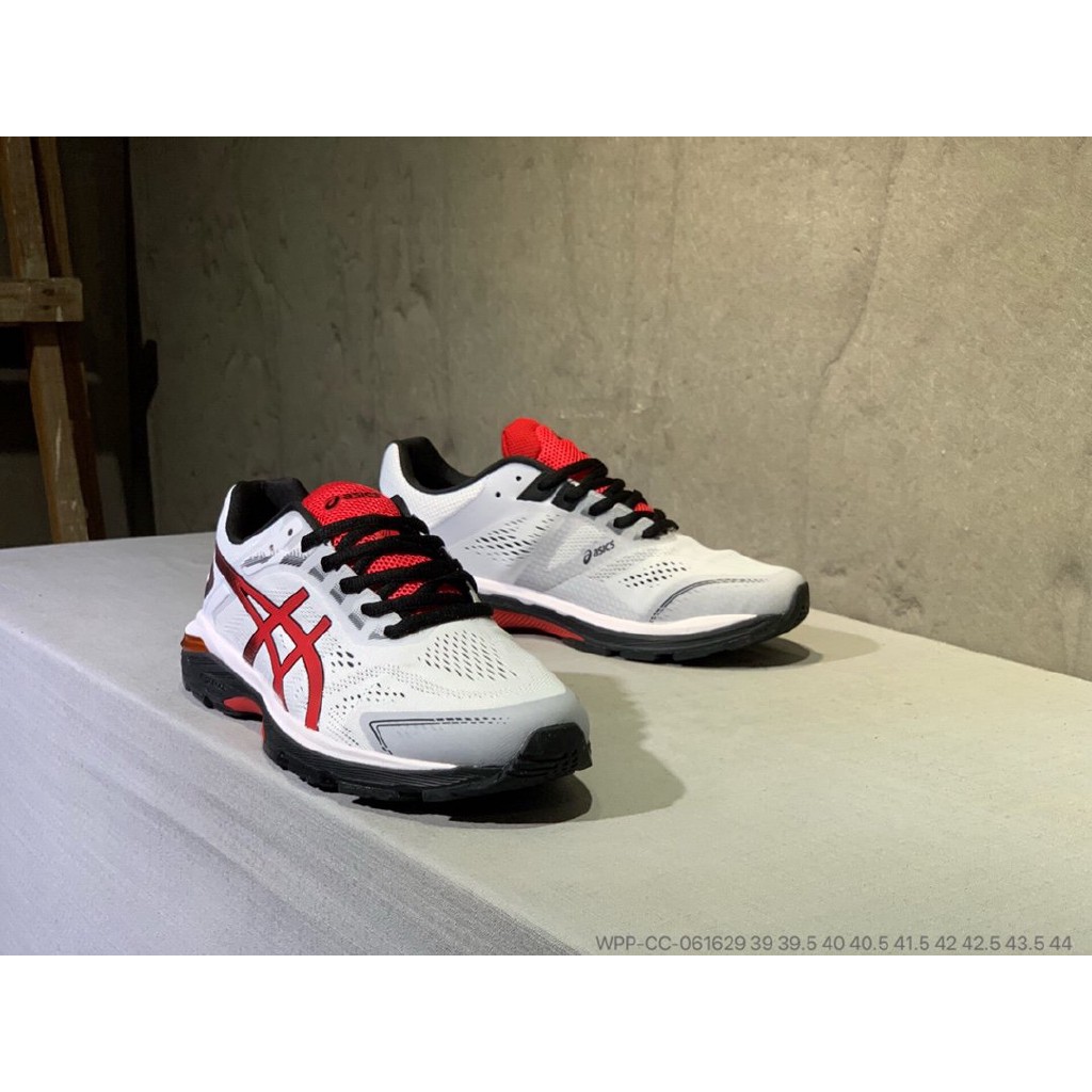 asics gt 2000 7 best price