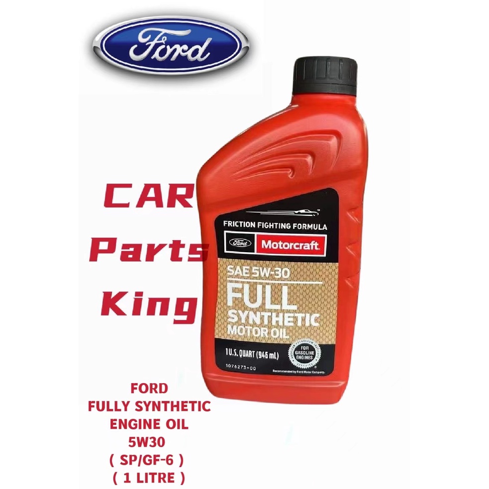 FORD ENGINE OIL MOTORCRAFT FULLY SYNTHETIC 5W30 SP/GF-6 ( 1 ลิตร)