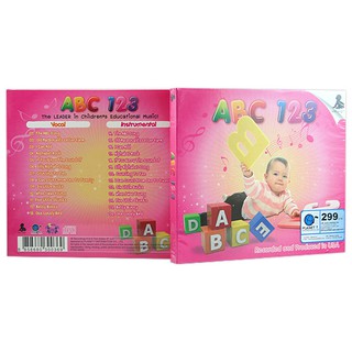 Crystal Nusic- CD ABC 123