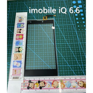 ***พร้องส่งในไทย***ทัชIQ6.6ทัชสกรีน I-mobile iQ 6.6ไอโมบาย IQ6.6