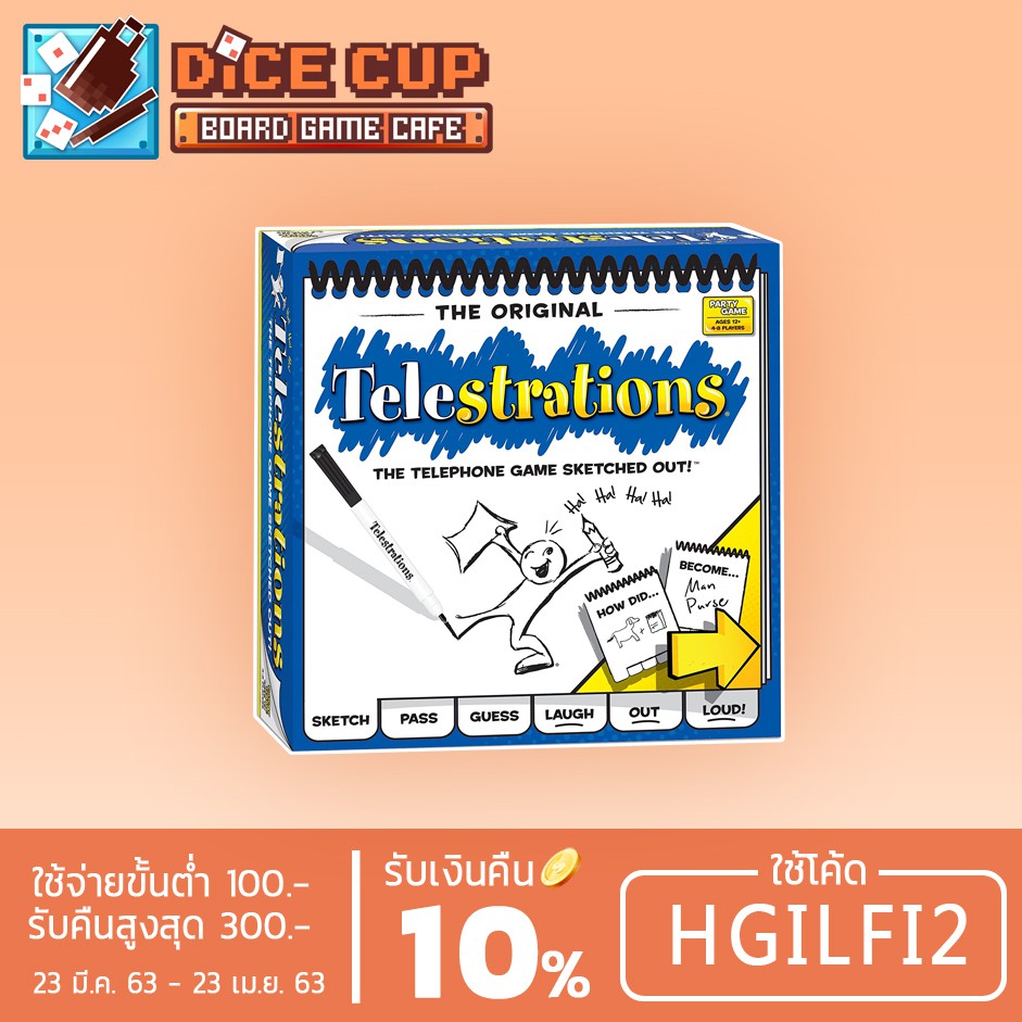 [ของแท้] USAOPOLY : Telestrations Board Game คุณภาพดี