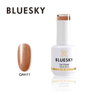 สีเจล Bluesky gel polish QHA11 สีชมพู