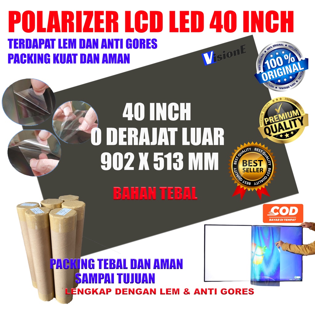 POLARITIZER LCD LED 40 นิ้ว 0 DEGREE OUTER PART POLARIS LCD 40INC 40" POLARIZED LCD LED COATING GLAS