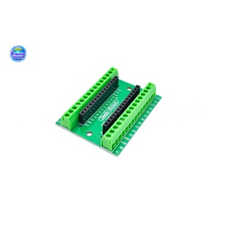 Nano expansion board NANO IO Shield V3.0 Shield บอร์ดขยาย Nano V3.0 (Green)