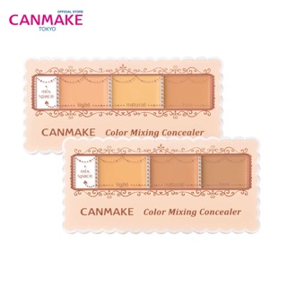 Canmake Color Mixing Concealer คอนซีลเลอร์