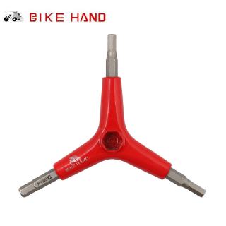 ประแจซ่อมจักรยาน 4 / 5 / 6 มม. 3 Way Y-Shaped Hex Key