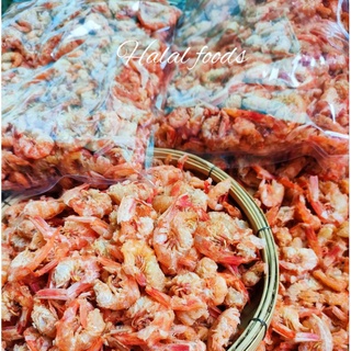 กุ้งแห้ง 1 กิโลกรัม กุ้งทะเลตากแห้ง อาหารทะเลแห้ง อาหารแห้ง ทำสดใหม่ทุกวัน กุ้งเนื้อแน่น ๆ สดใหม่