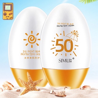 Palm Fun โลชั่นกันแดด Spf 50 กันน้ํา กันเหงื่อ ป้องกันรังสียูวี สดชื่น เนื้อครีม