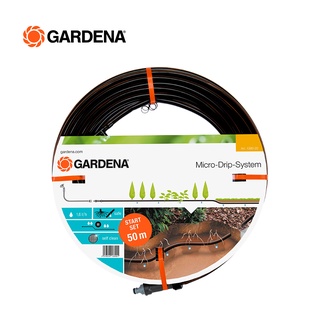 Gardena ชุดน้ำหยดบนดิน-ใต้ดิน 50 เมตร. + Master unit 1000 (01389-20)