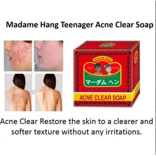 Madame Heng Teenage Acne Clear Soap สบู่ประสิทธิภาพการทำความสะอาดผิว ด้วยส่วนผสมของ TeaTree ให้หน้าเกลี้ยง ใส ลดสิว