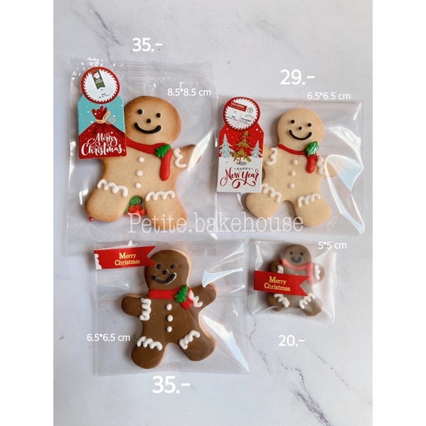 ginger bread 4ขนาด ขั้นต่ำ10ชิ้นคละได้ทั้งร้าน
