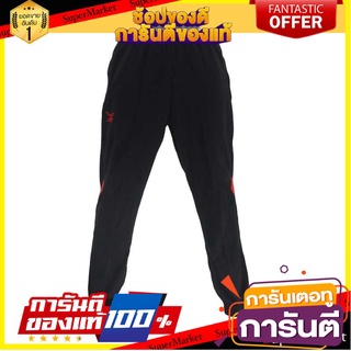 🔥NEW Best!! SPORT กางเกงวอร์มขาจั๊ม รหัส 22-798 ✨ฮิตสุด✨