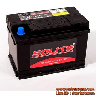 แบตเตอรี่ SOLITE CMF 50B24 L 40 แอมป์