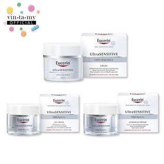 [พร้อมส่ง!!]Eucerin AQUA PORIN ยูเซอริน อควาพอริน 50ml. 3 รุ่น OVERNIGHT REPAIR, LIPO-BALANCE CREAM และ ACTIVE GEL CREAM