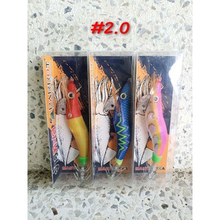 โยกุ้งPARROT Master SEA #2 โยกุ้งราคาประหยัดใช้งานได้ผลดี&gt;&gt;ร้านนี้จัดส่งสินค้าทุกวัน