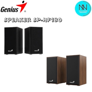 Speaker SP-HF180, 6W, 2.0, USB, Black รุ่นGNS-31730029401