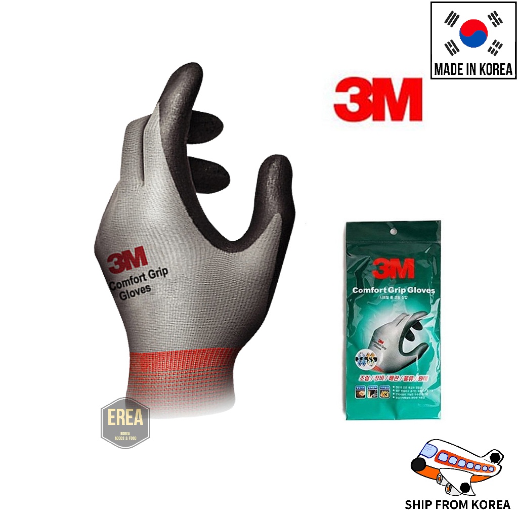 3M Comfort Grip Glove 1 คู่ 1 แพ็ค สีเทา ML XL