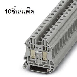 UT 10 (10pcs/pack) Screw Terminal Block เทอร์มินอลบล็อก 3044160